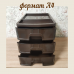 Міні-комод органайзер 3 ящики R-plastic Коричневий 35х25,5х28 см