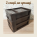 Міні-комод органайзер 3 ящики R-plastic Коричневий 35х25,5х28 см