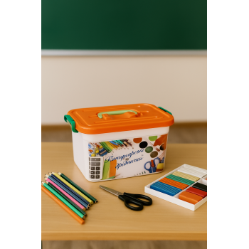 Контейнер для канцелярських дрібничок з вкладкою 27×19×16 см