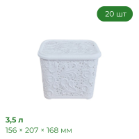 Корзина с крышкой Ажур 3,5 л белая, упаковка 20 шт Корзина с крышкой Ажур 3,5 л белая, упаковка 20 шт