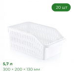 Органайзер широкий універсальний 5,7 л, упаковка 20 шт, Полімербит ПБ-799