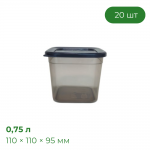 Контейнер Прайм 0,75 л, прозоро-чорний, упаковка 20 шт