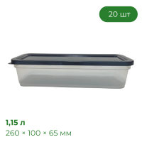 Контейнер Прайм 1,15 л, прозрачный, упаковка 20 шт