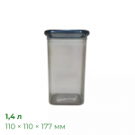 Контейнер Прайм 1,4 л, прозоро-чорний