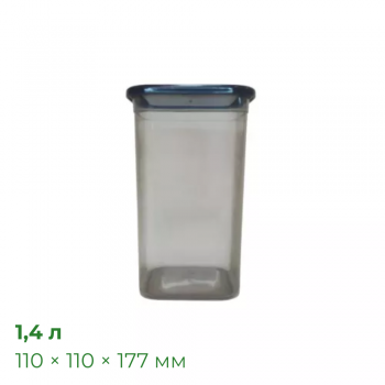 Контейнер Прайм 1,4 л, прозрачно-чёрный
