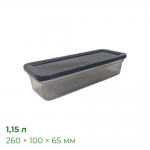 Контейнер Прайм 1,15 л, прозоро-чорний