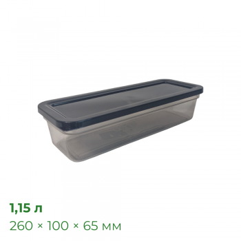 Контейнер Прайм 1,15 л, прозоро-чорний