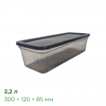 Контейнер Прайм 2,2 л, прозоро-чорний