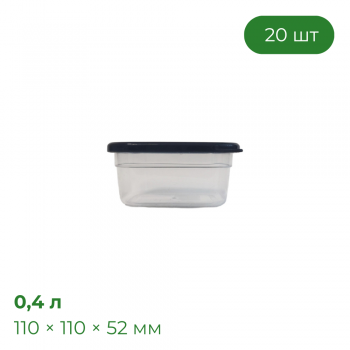 Контейнер Прайм 0,4 л, прозорий, упаковка 20 шт