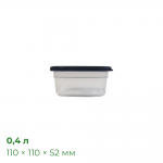 Контейнер Прайм 0,4 л, прозорий