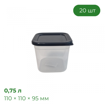 Контейнер Прайм 0,75 л, прозорий, упаковка 20 шт