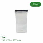 Контейнер Прайм 1,4 л, прозорий, упаковка 20 шт