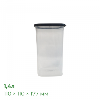 Контейнер Прайм 1,4 л, прозорий