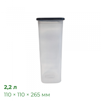Контейнер Прайм 2,2 л, прозрачный