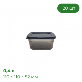 Контейнер Прайм 0,4 л, прозрачно-чёрный, упаковка 20 шт