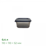 Контейнер Прайм 0,4 л, прозоро-чорний