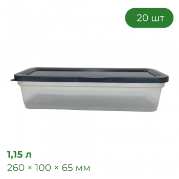 Контейнер Прайм 1,15 л, прозрачный, упаковка 20 шт