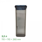 Контейнер Прайм 2,2 л, прозоро-чорний