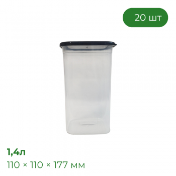 Контейнер Прайм 1,4 л, прозрачный, упаковка 20 шт