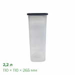 Контейнер Прайм 2,2 л, прозорий