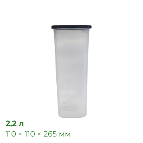 Контейнер Прайм квадратный 2,2 л, 110×110×265 мм, прозрачный, Полимербит ПБ-826
