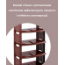 Полиця для взуття R-plastic Ротанг 5ярусная Коричнева Полиця для взуття R-plastic Ротанг 5ярусная Коричнева
