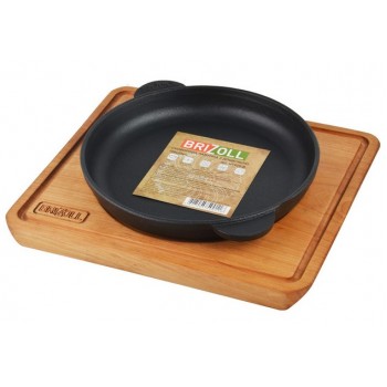 Порційна сковорідка з підставкою Brizoll Н1825-Д