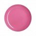 Тарелка десертная Luminarc Arty Pink 20.5 см L1051