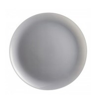 Тарілка обідня Luminarc Arty Brume 26 см N4142