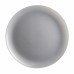 Тарілка десертна Luminarc Arty Brume 20,5 см N4148