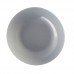 Тарілка супова Luminarc Arty Brume 20 см N4150