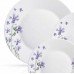 Столовий сервіз Luminarc ESSENCE ALISIER N8057