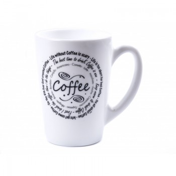 Кружка Luminarc Coffee Love 320 мл N8729