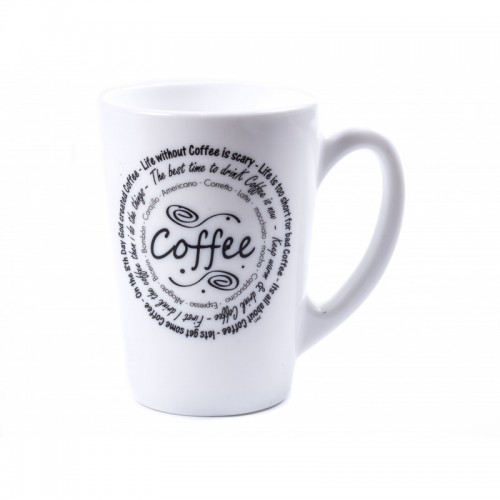 Кружка Luminarc Coffee Love 320 мл N8729