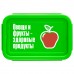 Ланч-бокс Народний продукт Овочі 0,85 л