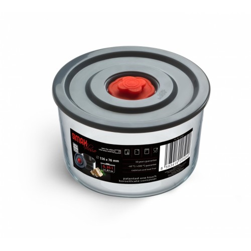 Герметичный контейнер 2 л  Simax 5110L