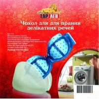 Чехол для стирки деликатный вещей Чехол для стирки деликатный вещей