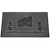 Гумовий килимок К-19