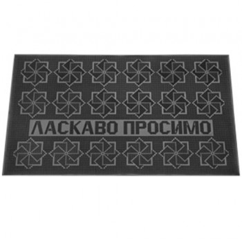 Гумовий килимок К-20