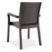 Стул пластиковый Markiz Rattan