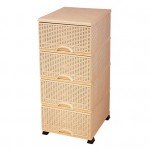 Комод Elif Rattan 301-1 Бежевый Комод Elif Rattan 301-1 Бежевый