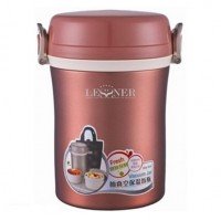 Термос харчовий Lessner 16626 0,7 л