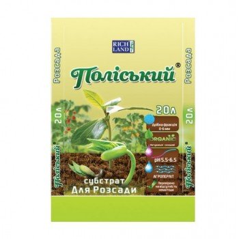 Субстрат Поліський для розсади