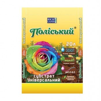 Субстрат Поліський універсальний