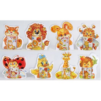 Кружка дитяча з картонкою Bona Di 335-09 Кружка дитяча з картонкою Bona Di 335-09