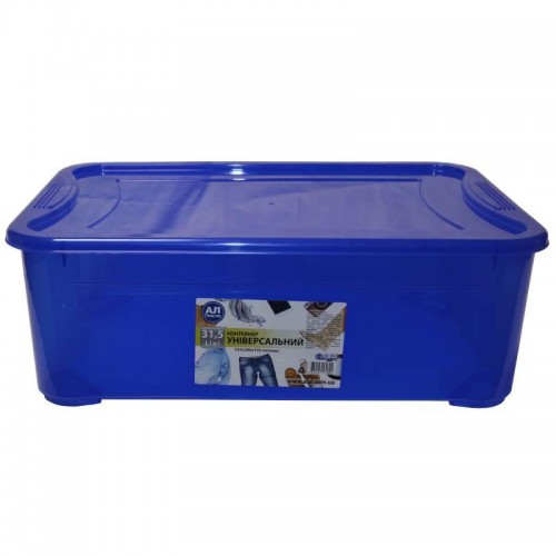 Контейнер Ал-пластик Easy box 31,5 л 