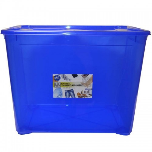 Контейнер Ал-пластик Easy box 70 л 