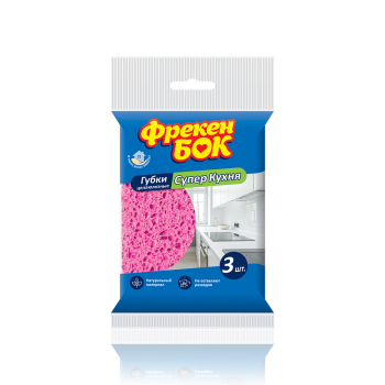 Губки целюлозні Фрекен БОК СуперКухня 3 шт