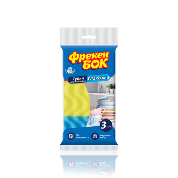 Губки кухонні з хвилястою поверхнею Фрекен БОК 3 шт