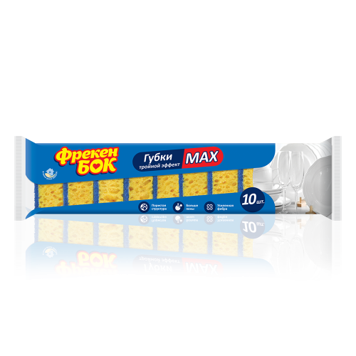 Губки кухонные Фрекен БОК Max 10 шт